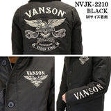 N-1デッキジャケット VANSON バンソン ミリタリー nvjk-2210