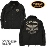 N-1デッキジャケット VANSON バンソン ミリタリー nvjk-2210