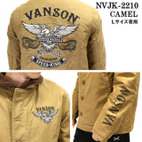 N-1デッキジャケット VANSON バンソン ミリタリー nvjk-2210