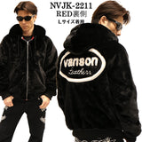 リバーシブル 裏ファー MA-1 VANSON バンソン フライトジャケット nvjk-2211