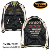 VANSON バンソン リバーシブルスカジャン nvjk-2302