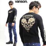 VANSON（バンソン）サーマル長袖Tシャツ スカル nvlt-2012