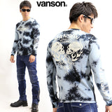 VANSON（バンソン）サーマル長袖Tシャツ スカル nvlt-2012