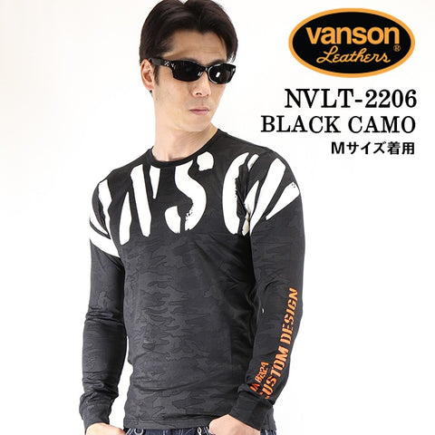 VANSON（バンソン）ドライロンTEE メンズ 長袖Tシャツ nvlt-2206