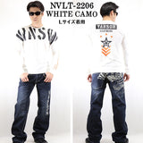 VANSON（バンソン）ドライロンTEE メンズ 長袖Tシャツ nvlt-2206