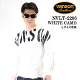 VANSON（バンソン）ドライロンTEE メンズ 長袖Tシャツ nvlt-2206