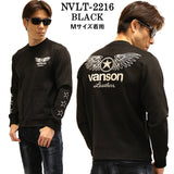 起毛プレーティング プルオーバー 長袖トレーナー VANSON バンソン メンズ ロンTee nvlt-2216