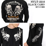 ふくれ天竺ジャカード 長袖Tシャツ VANSON バンソン メンズ ロンTee nvlt-2218