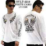 ふくれ天竺ジャカード 長袖Tシャツ VANSON バンソン メンズ ロンTee nvlt-2218