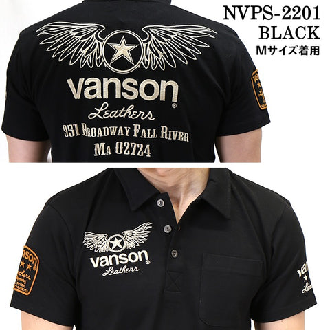 天竺半袖ポロシャツ VANSON バンソン nvps-2201