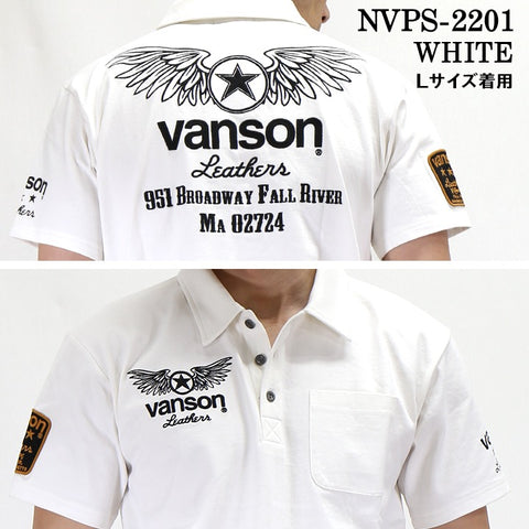 天竺半袖ポロシャツ VANSON バンソン nvps-2201