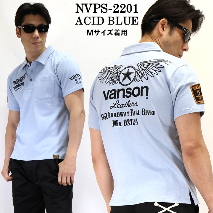 バンソン ポロシャツ【2XL】 VANSON バンソン 天竺半袖ポロシャツ nvps-2302