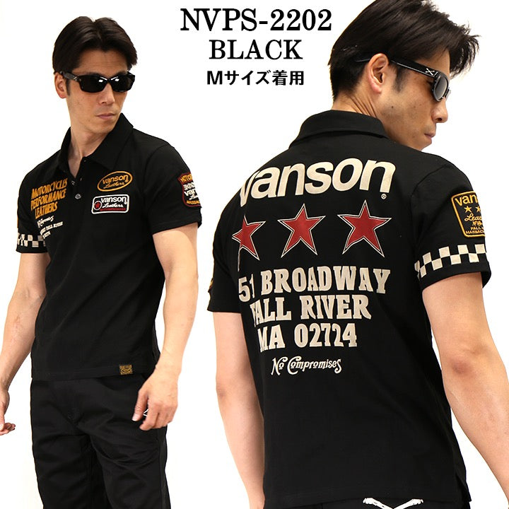 nvps-2202-1.jpg?v=1649403210