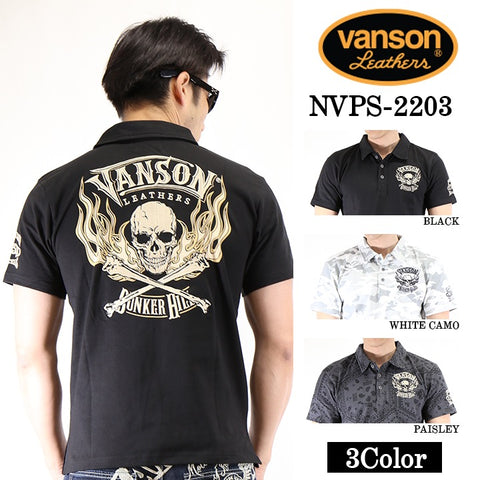 【美品】vanson バンソン　トラックジャケット　スカル　ゴールド　黒　XL