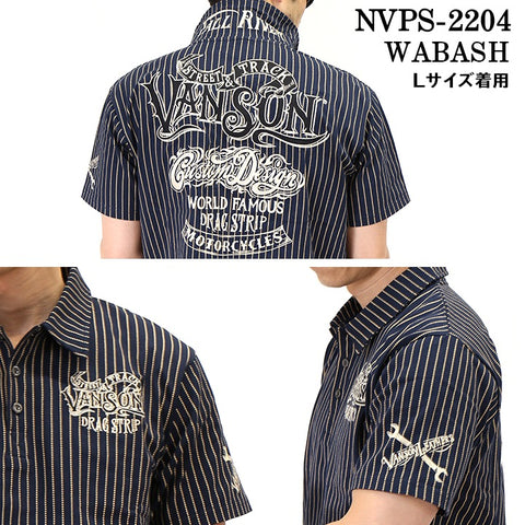 天竺半袖ポロシャツ VANSON バンソン nvps-2204