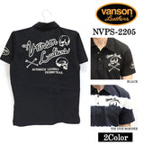 ベア天竺半袖ポロシャツ VANSON バンソン nvps-2205