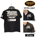 天竺半袖ポロシャツ VANSON バンソン nvps-2207