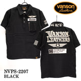 天竺半袖ポロシャツ VANSON バンソン nvps-2207