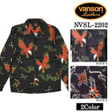 VANSON バンソン レーヨン迷彩 開襟シャツ nvsl-2202