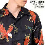 VANSON バンソン レーヨン迷彩 開襟シャツ nvsl-2202