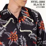 VANSON バンソン レーヨン迷彩 開襟シャツ nvsl-2202