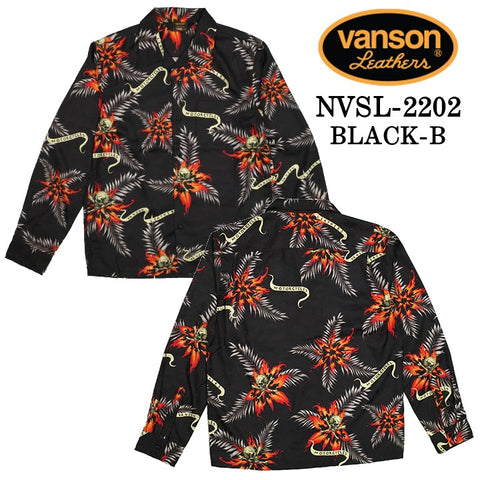 VANSON バンソン レーヨン迷彩 開襟シャツ nvsl-2202