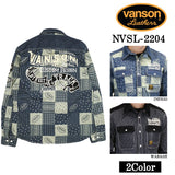 デニムシャツ VANSON バンソン 長袖シャツ メンズ nvsl-2204