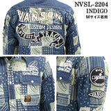 デニムシャツ VANSON バンソン 長袖シャツ メンズ nvsl-2204