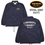 VANSON バンソン ナイロン コーチジャケット nvsl-2207