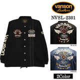 VANSON バンソン デニムコーチジャケット nvsl-2301