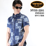 VANSON（バンソン）デニムシャツ VANSON バンソン 半袖シャツ nvss-2201