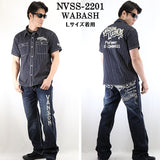 VANSON（バンソン）デニムシャツ VANSON バンソン 半袖シャツ nvss-2201