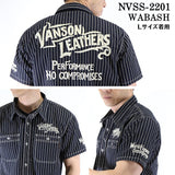 VANSON（バンソン）デニムシャツ VANSON バンソン 半袖シャツ nvss-2201