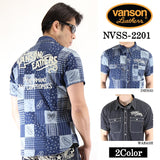 VANSON（バンソン）デニムシャツ VANSON バンソン 半袖シャツ nvss-2201