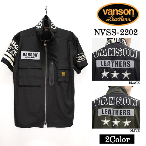 ストレッチ 半袖シャツ VANSON バンソン nvss-2202