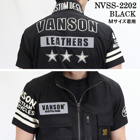 ストレッチ 半袖シャツ VANSON バンソン nvss-2202