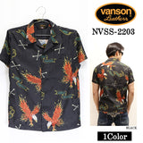 レーヨンJQD半袖開襟シャツ VANSON バンソン イーグル nvss-2203