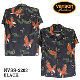 レーヨンJQD半袖開襟シャツ VANSON バンソン イーグル nvss-2203