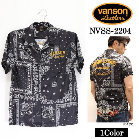 レーヨンJQD半袖開襟シャツ VANSON バンソン ペイズリー nvss-2204