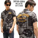 レーヨンJQD半袖開襟シャツ VANSON バンソン ペイズリー nvss-2204