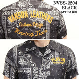 レーヨンJQD半袖開襟シャツ VANSON バンソン ペイズリー nvss-2204