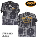 レーヨンJQD半袖開襟シャツ VANSON バンソン ペイズリー nvss-2204