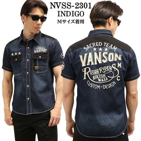 VANSON バンソン デニムシャツ 半袖シャツ nvss-2301