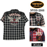 VANSON バンソン マルチカラー チェックシャツ nvss-2303