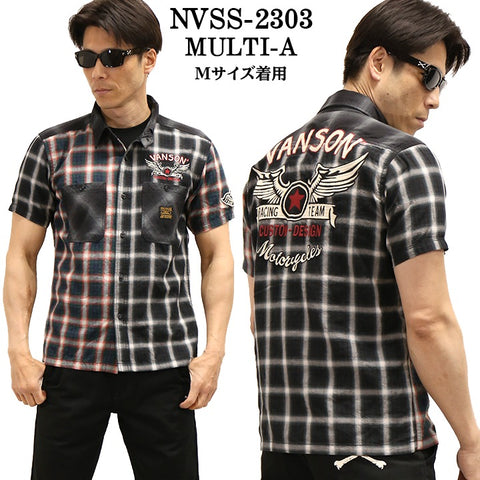 VANSON バンソン マルチカラー チェックシャツ nvss-2303
