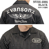 VANSON バンソン T/Cツイル 半袖 ストライプシャツ nvss-2305