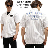 VANSON バンソン T/Cツイル 半袖 ストライプシャツ nvss-2305