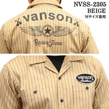 VANSON バンソン T/Cツイル 半袖 ストライプシャツ nvss-2305