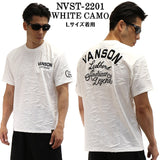 ふくれJQD 半袖Tシャツ VANSON バンソン nvst-2201