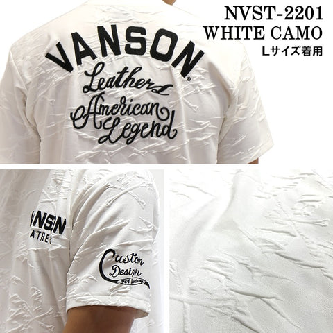 ふくれJQD 半袖Tシャツ VANSON バンソン nvst-2201